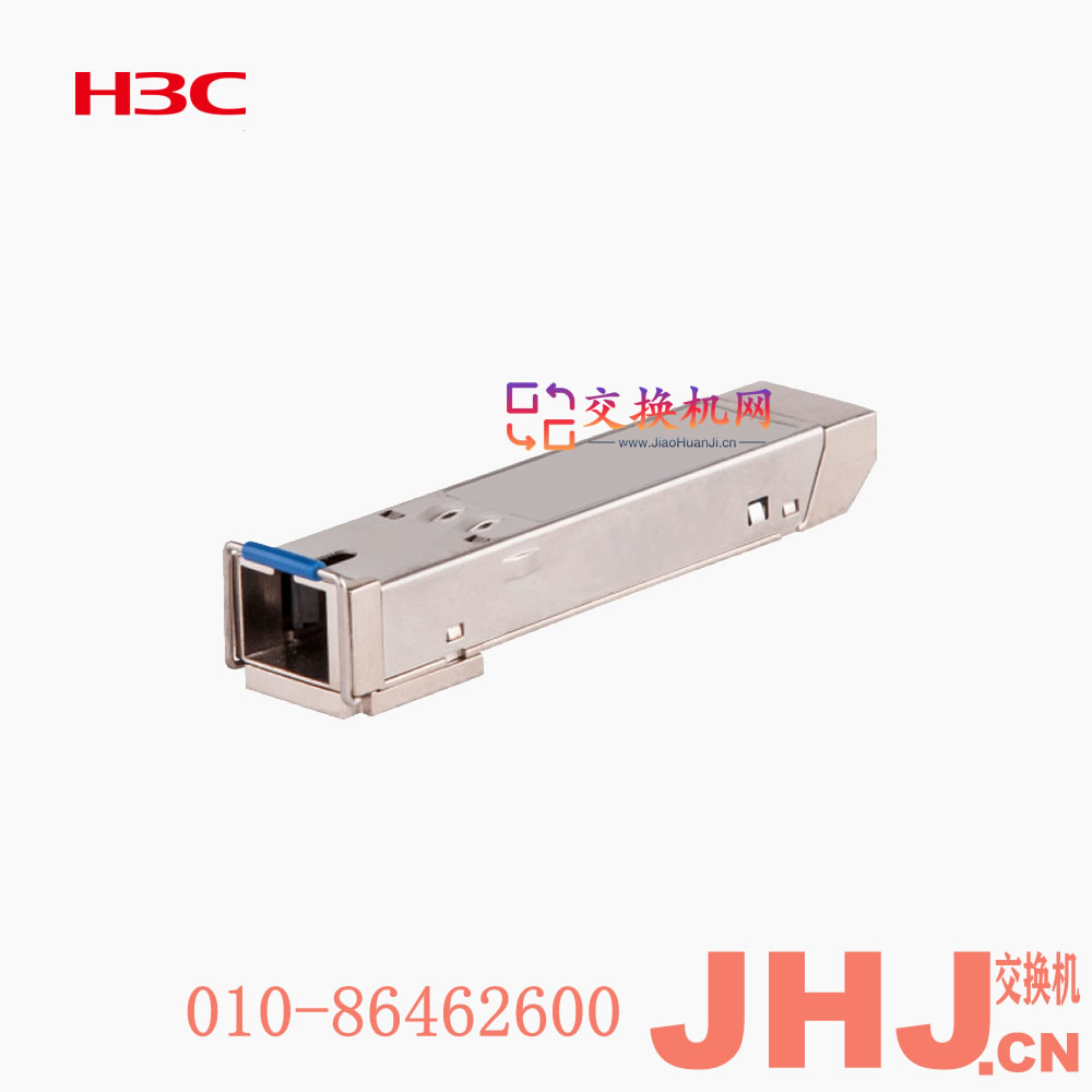 SFP-GE-PX20-D-SM1490-M   SFP 1G Transceiver-(14...