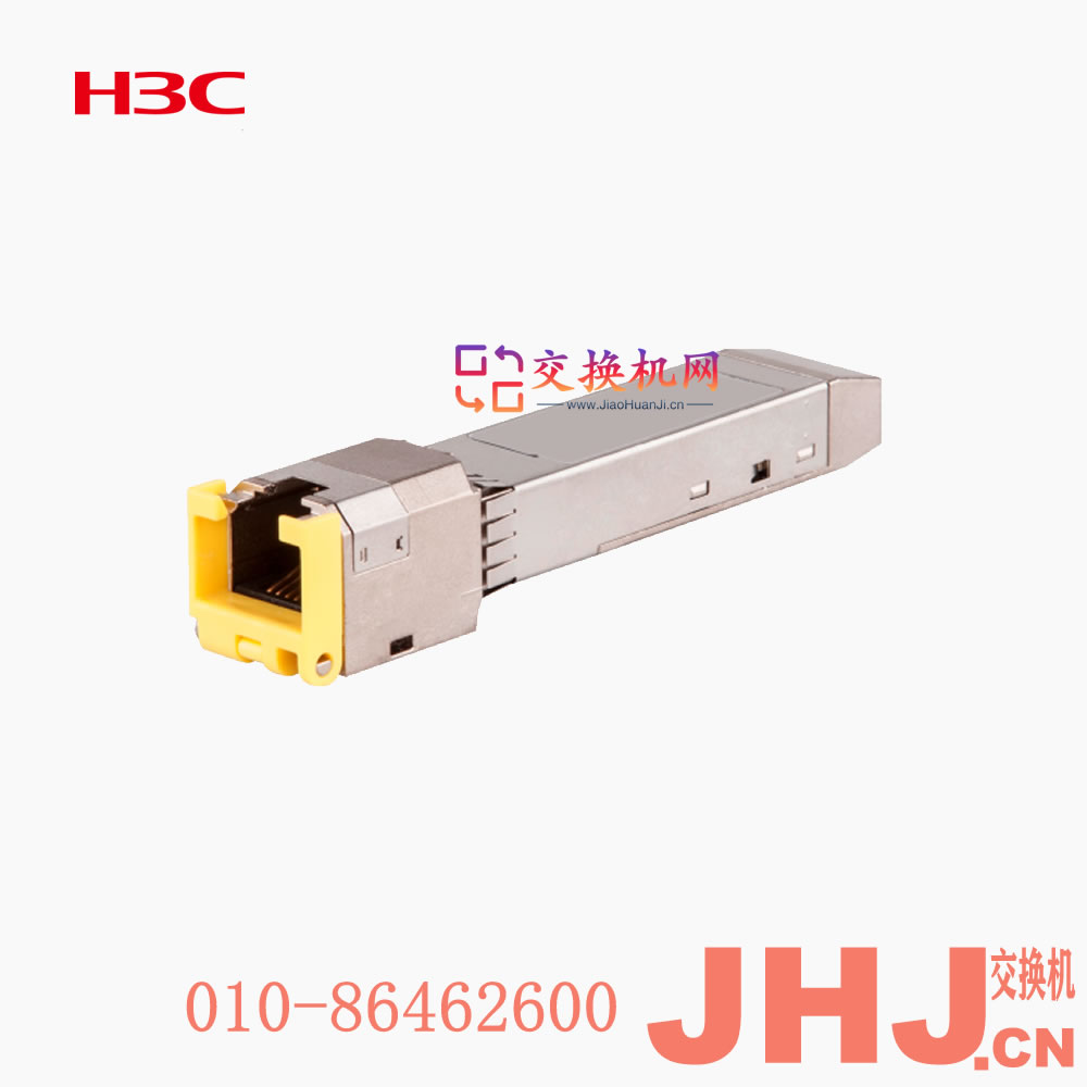 SFP-GE-T    SFP-GE-(RJ45).