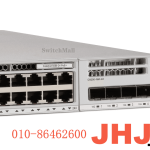 Cisco-Switch-C9200