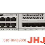Cisco-Switch-C9200