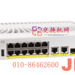 Cisco-Switch-C9200CX