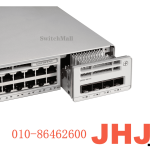 Cisco-Switch-C9200
