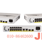 Cisco-Switch-C9200CX