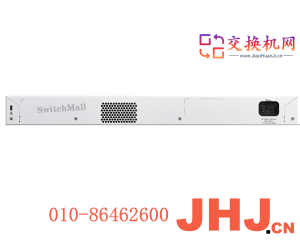 C1300-24T-4G-CN   24x 10/100/1000 ports,4x Gigabit SFP,Rack-mountableC1300-48P-4X-back