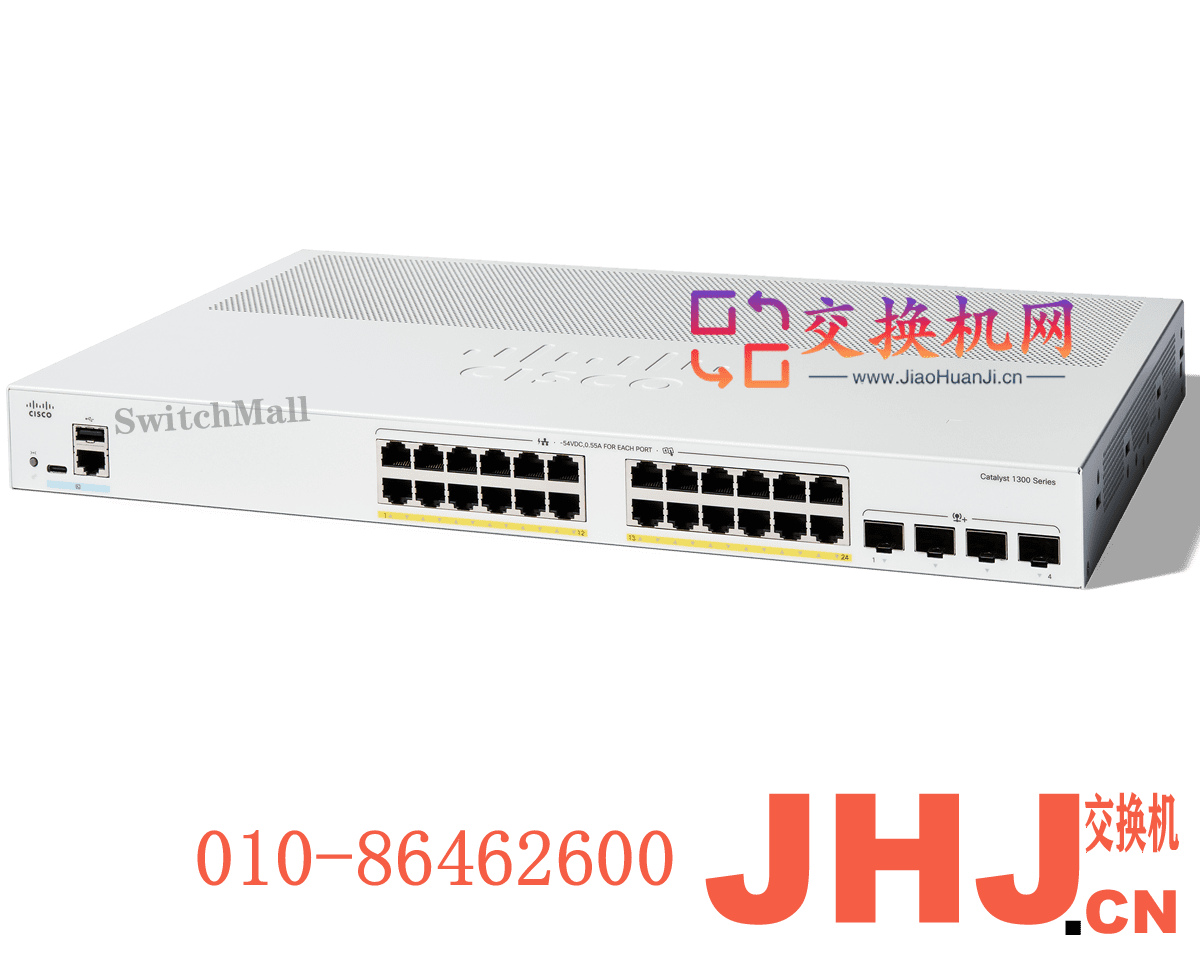 C1300-24P-4G-CN  24x 10/100/1000 PoE+ ports with 195W power budget,4x Gigabit SFP,Rack-mountable