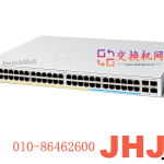 C1300-48P-4X | C1300-48P-4X-CNC1300-16FP-2G-CN  16x 10/100/1000 PoE+ ports with 240W power budget,2x Gigabit SFP,Rack-mountable