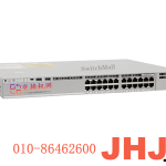 C9200-24T-A |  C9200-24T-EC9200-24P-A  Catalyst 9200 24-port PoE+ Switch, Network Advantage