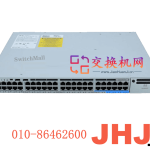 C9200-48PXG-A | C9200-48PXG-E