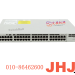 C9200-24P-A  Catalyst 9200 24-port PoE+ Switch, Network Advantage