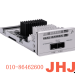 C9200-NM-2Y=