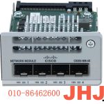 C9200-NM-4X=C9200-NM-4X=   Catalyst 9200 4 x 10GE Network Module, spare