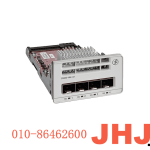 C9200-NM-4X=