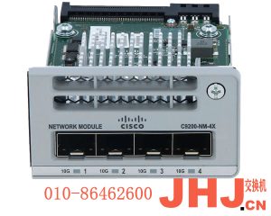 C9200-24P-E   Catalyst 9200 24-port PoE+ Switch. Network EssentialsC9200-NM-4X=
