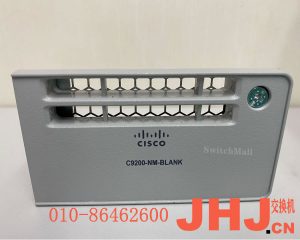 C9200-NM-BLANK=  Catalyst 9200 BLANK Network Mo...