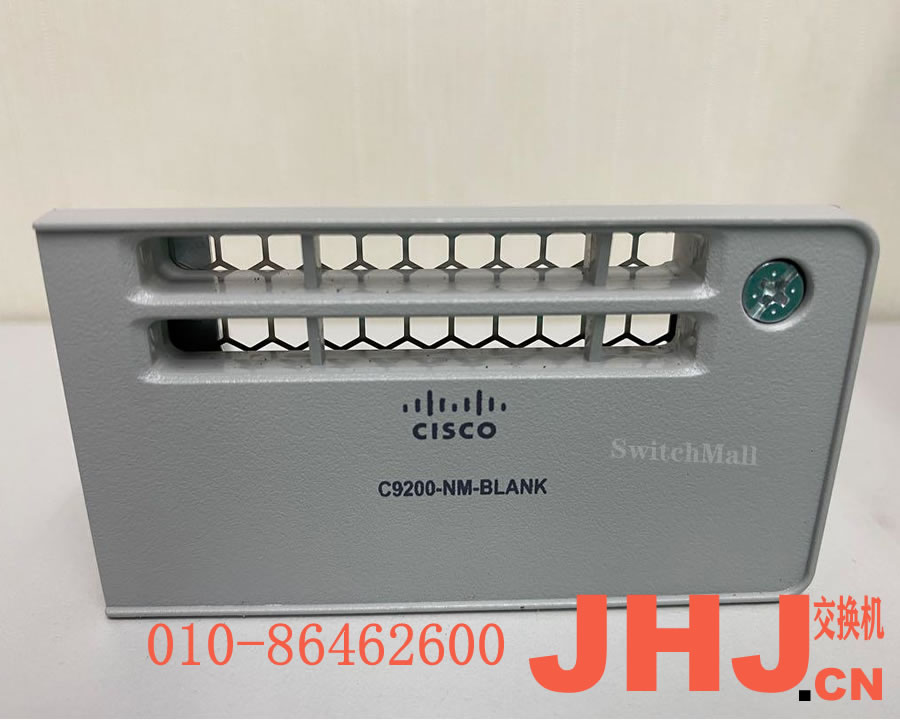 C9200-NM-BLANK=