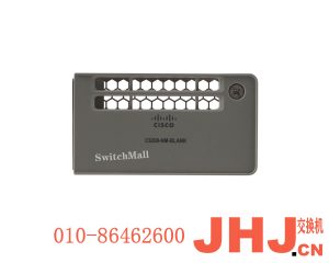 C9200-NM-BLANK= Catalyst 9200 BLANK Network Module