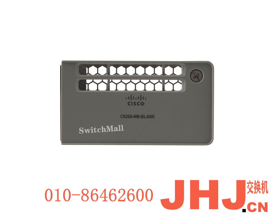 C9200-NM-BLANK=C9200-NM-BLANK= Catalyst 9200 BLANK Network Module