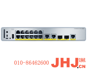 C9200CX-12T-2X2G-E  Catalyst 9200CX 12-port 1G, 2x10G and 3x1G, data, Network Essentials