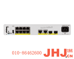 C9200CX-12P-2X2G-E  Catalyst 9200CX 12-port 1G, 2x10G and 2x1G, PoE+, Network Essentials