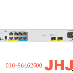 C9200CX-8UXG-2XH-A