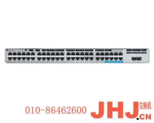 C9200L-48T-4G-E Catalyst 9200L 48-port Data 4x1G uplink Switch, Network Essentials