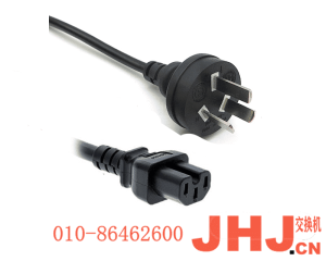 CAB-TA-AR=  AC power cord for Cisco Catalyst (Argentina)