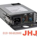 PWR-C5-600WAC/2=