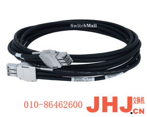 STACK-T1-50CM=  50CM Type 3 Stacking Cable, spare