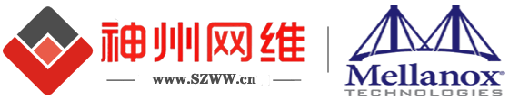| 交换机商城 