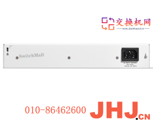C1200-24P-4X-CN  24x 10/100/1000 PoE+ ports with 195W power budget,4x 10 Gigabit SFP+,Rack-mountable