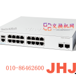 C1200-16T-2G | C1200-16T-2G-CNC1200-8T-D    ,8x 10/100/1000 ports,Desktop