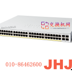 C1200-48P-4X | C1200-48P-4X-CNC1200-8T-D    ,8x 10/100/1000 ports,Desktop