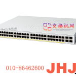 C1200-48T-4X | C1200-48T-4X-CNCisco-Switch-C1200