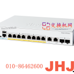 C1200-8P-E-2G | C1200-8P-E-2G-CNC1200-8T-D    ,8x 10/100/1000 ports,Desktop