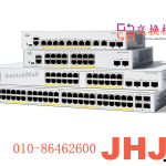 C1200-8T-D    ,8x 10/100/1000 ports,Desktop