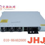 C9300-24S-EC9300-48UXM-A Catalyst 9300 48-port 2.2.5G (12 10G/mGig) copper with modular uplinks, UPOE, Network Advantage