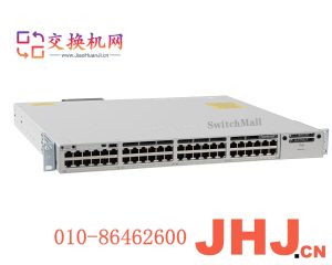 C9300-48T-E   Catalyst 9300 48-port 1G copper with modular uplinks, data only, Network Essentials