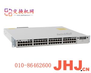 C9300-48U-E   Catalyst 9300 48-port 1G copper with modular uplinks, UPOE, Network Essentials