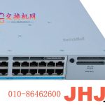 C9300-48UXM-A Catalyst 9300 48-port 2.2.5G (12 10G/mGig) copper with modular uplinks, UPOE, Network Advantage