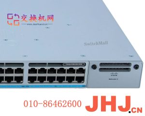 C9300-48UXM-A Catalyst 9300 48-port 2.2.5G (12 10G/mGig) copper with modular uplinks, UPOE, Network Advantage