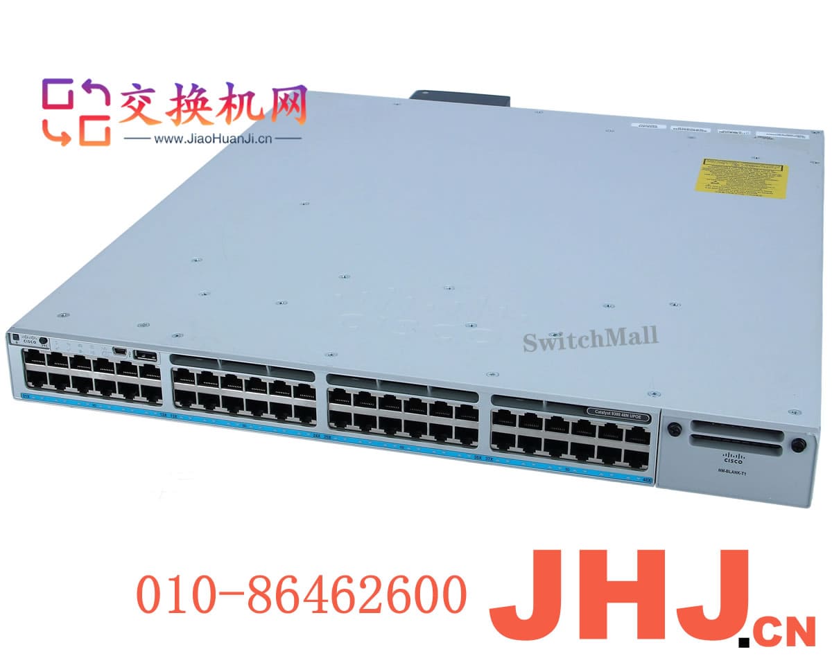 C9300X-NM-2CC9300-48UXM-A Catalyst 9300 48-port 2.2.5G (12 10G/mGig) copper with modular uplinks, UPOE, Network Advantage