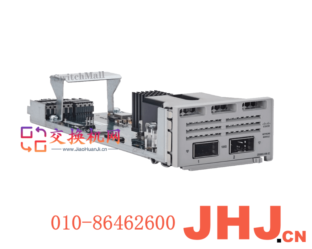 C9300-NM-2C=