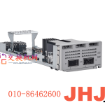 C9300-NM-2C=C9300-48UXM-A Catalyst 9300 48-port 2.2.5G (12 10G/mGig) copper with modular uplinks, UPOE, Network Advantage