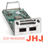 C9300-NM-2Q=