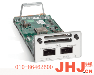 C9300-24T-A Catalyst 9300 24-port 1G copper with modular uplinks, data only, Network Advantage