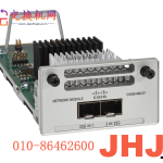 C9300-NM-2Y=C9300-24UB-E  Catalyst 9300 higher scale 24-port 1G copper with modular uplinks, UPOE, Network Essentials
