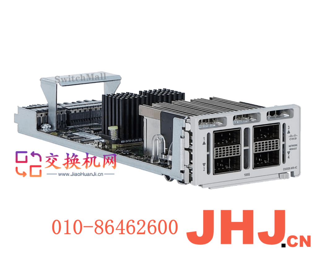 C9300-NM-4C=