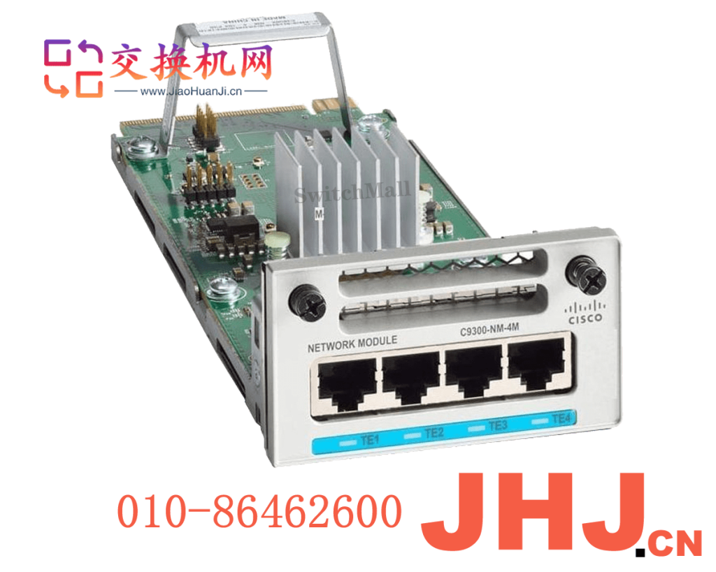 C9300-NM-4M=