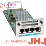 C9300-NM-4M=C9300-24UB-E  Catalyst 9300 higher scale 24-port 1G copper with modular uplinks, UPOE, Network Essentials