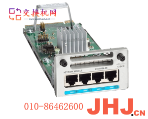 C9300X-NM-2C=   Catalyst 9300 2 x 100G/40G dual rate QSFP Network Module, spare